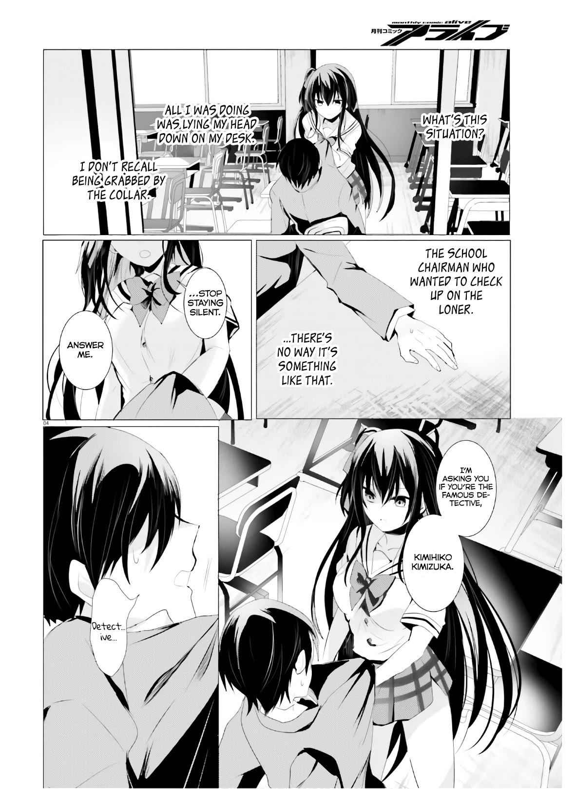 Tantei wa Mou, Shindeiru Chapter 1 4